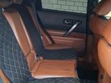 Infiniti FX35 2007 года за 7 100 000 тг. в Астана – фото 4