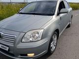 Toyota Avensis 2005 года за 4 200 000 тг. в Щучинск – фото 2