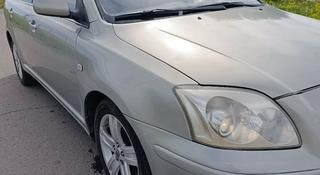 Toyota Avensis 2005 года за 4 200 000 тг. в Щучинск