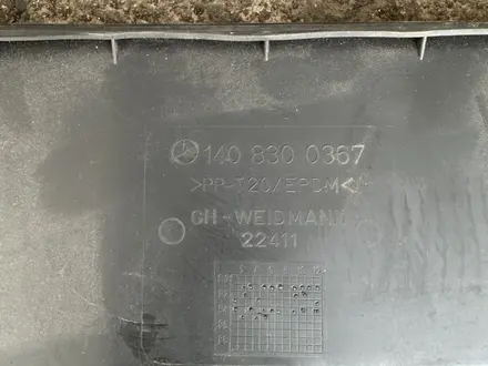 Жабо накладка лобового стекла W140 за 30 000 тг. в Алматы – фото 2
