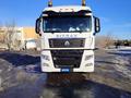 Sinotruk Sitrak  C7H 2026 года за 40 300 000 тг. в Алматы