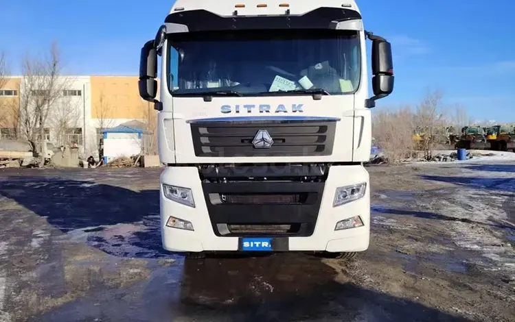 Sinotruk Sitrak  C7H 2026 года за 40 300 000 тг. в Алматы