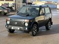 ВАЗ (Lada) Lada 2121 2024 годаүшін7 500 000 тг. в Костанай