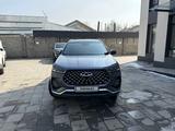 Chery Tiggo 7 Pro 2022 года за 6 600 000 тг. в Алматы