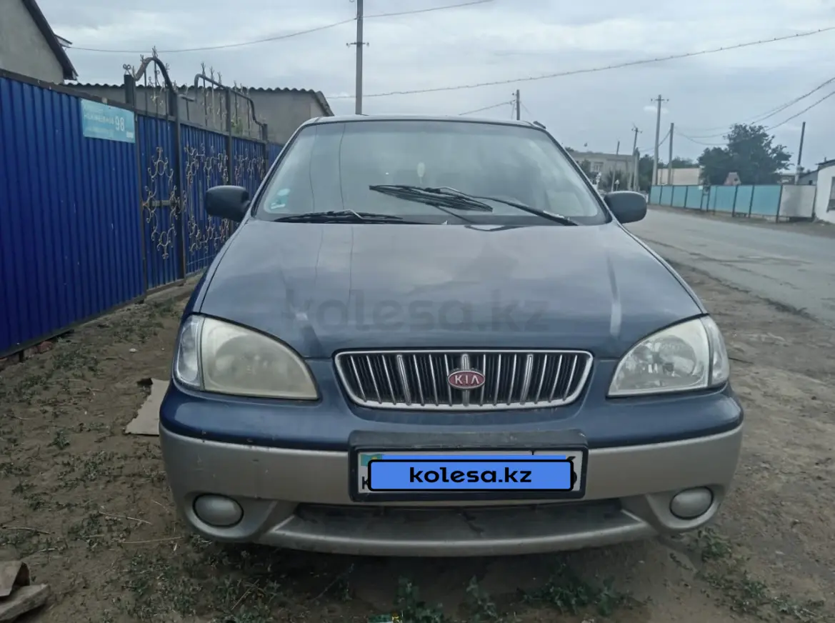 Kia Carens, 2002