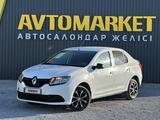 Renault Logan 2014 года за 2 300 000 тг. в Актобе