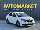 Renault Logan 2014 года за 2 300 000 тг. в Актобе – фото 2