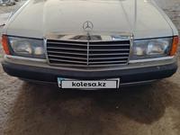 Mercedes-Benz 190 1991 года за 1 000 000 тг. в Кызылорда