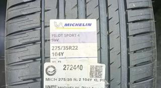 Michelin Pilot Sport 4 SUV 275/35 R22 за 350 000 тг. в Актау