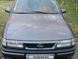 Opel Vectra 1995 годаүшін2 400 000 тг. в Шымкент