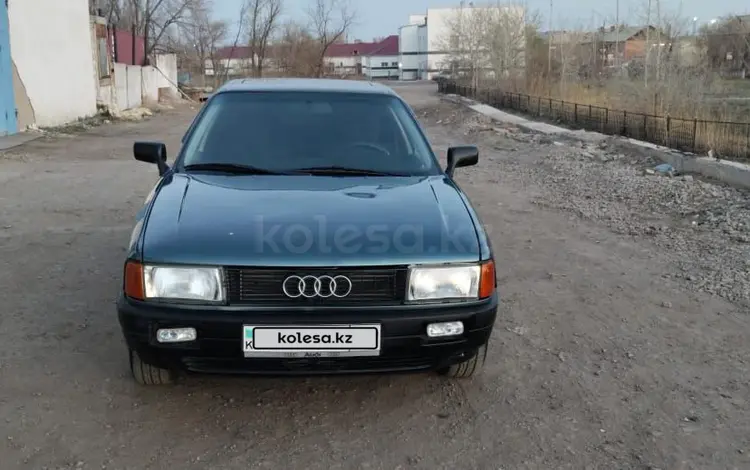 Audi 80 1990 годаүшін1 200 000 тг. в Жезказган