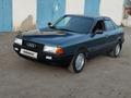 Audi 80 1990 годаүшін1 200 000 тг. в Жезказган – фото 7
