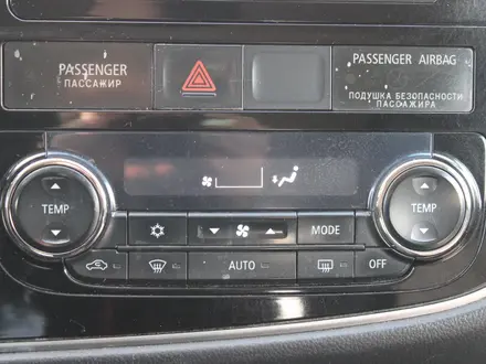 Mitsubishi Outlander 2013 года за 6 090 000 тг. в Алматы – фото 13