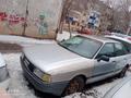 Audi 80 1991 годаүшін600 000 тг. в Уральск – фото 2