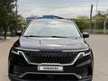Kia Carnival 2021 года за 15 000 000 тг. в Алматы