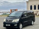 Toyota Alphard 2007 года за 7 300 000 тг. в Атырау – фото 3