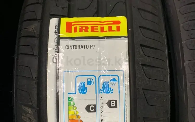 225-45-17 Pirelli Cinturato P7 за 54 000 тг. в Алматы