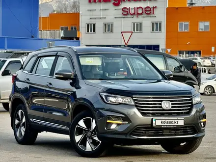 Changan CS75 2020 года за 9 150 000 тг. в Алматы – фото 19