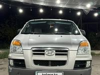 Hyundai Starex 2004 годаүшін4 300 000 тг. в Шымкент