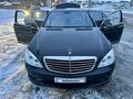 Mercedes-Benz S 500 2008 года за 8 000 000 тг. в Астана