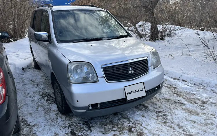 Mitsubishi Dion 2000 годаfor1 650 000 тг. в Костанай