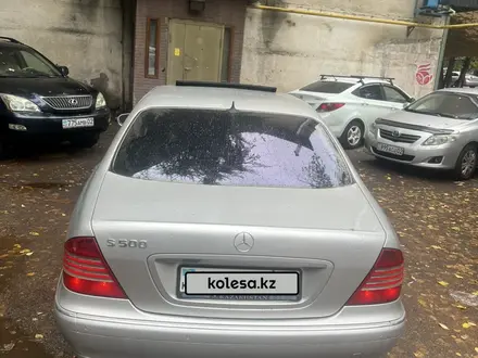 Mercedes-Benz S 500 2004 года за 5 300 000 тг. в Алматы – фото 3