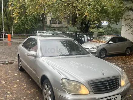 Mercedes-Benz S 500 2004 года за 5 300 000 тг. в Алматы