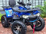 Yamaha  Grizzly 250 2025 года за 450 000 тг. в Алматы