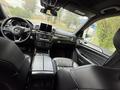 Mercedes-Benz GLS 450 2017 года за 25 000 000 тг. в Уральск – фото 15