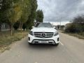 Mercedes-Benz GLS 450 2017 года за 25 000 000 тг. в Уральск