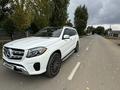 Mercedes-Benz GLS 450 2017 года за 25 000 000 тг. в Уральск – фото 3
