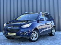 Hyundai Tucson 2012 года за 7 690 000 тг. в Актобе