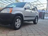 Honda CR-V 2003 года за 5 300 000 тг. в Алматы – фото 2