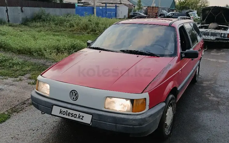 Volkswagen Passat 1991 годаfor850 000 тг. в Аксу