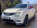 Nissan Juke 2013 года за 6 800 000 тг. в Павлодар