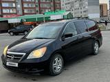 Honda Odyssey 2006 года за 6 800 000 тг. в Уральск – фото 5