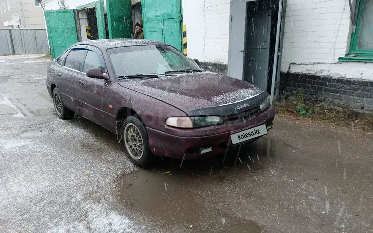 Mazda Cronos 1993 года за 950 000 тг. в Кокшетау