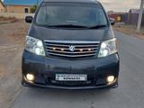 Toyota Alphard 2004 года за 6 700 000 тг. в Атырау