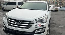 Hyundai Santa Fe 2014 годаfor9 000 000 тг. в Астана