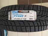 Hankook 275/65/17 RW10 за 77 000 тг. в Шымкент