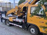 XCMG 2025 года за 15 000 000 тг. в Алматы