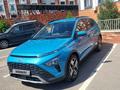 Hyundai Bayon 2023 года за 7 950 000 тг. в Алматы
