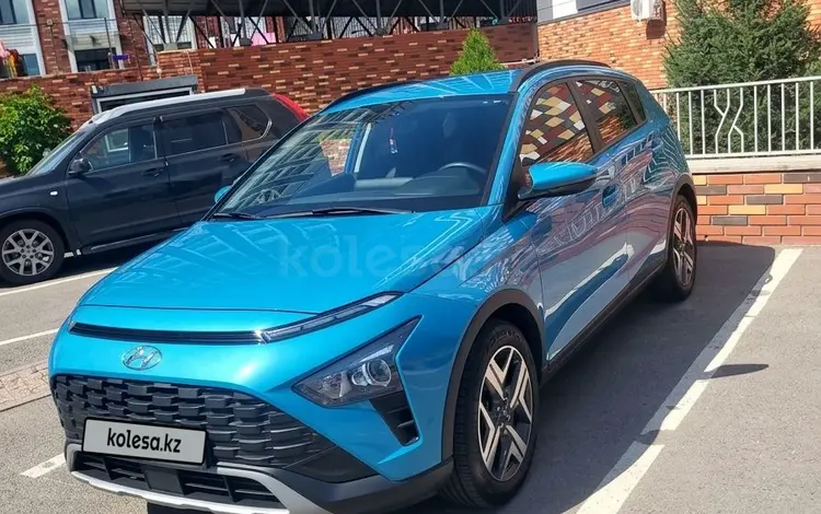 Hyundai Bayon 2023 года за 7 950 000 тг. в Алматы