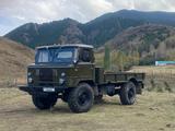 ГАЗ  66 1980 годаүшін4 000 000 тг. в Чунджа