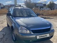 ВАЗ (Lada) Priora 2171 2011 годаүшін2 300 000 тг. в Актобе