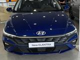 Hyundai Elantra 2025 года за 9 150 000 тг. в Астана