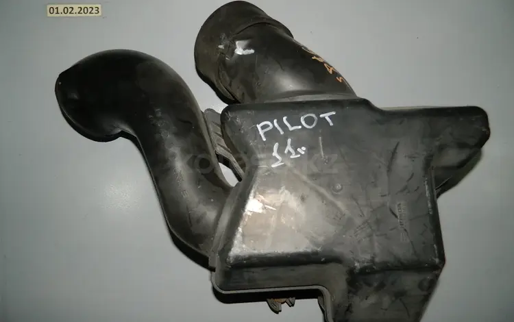 Корпус воздушного накопителя (резонатор) 3.5 за 40 000 тг. в Алматы