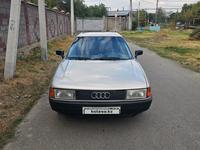 Audi 80 1988 годаүшін1 200 000 тг. в Шымкент