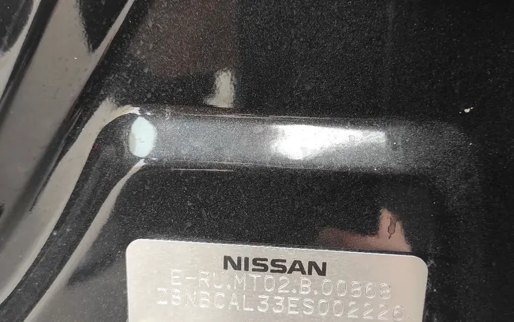 Nissan Teana 2014 годаүшін6 800 000 тг. в Актау