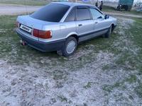 Audi 80 1991 годаfor1 500 000 тг. в Уральск